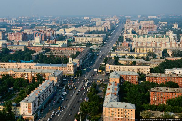 Кракен сайт бошки