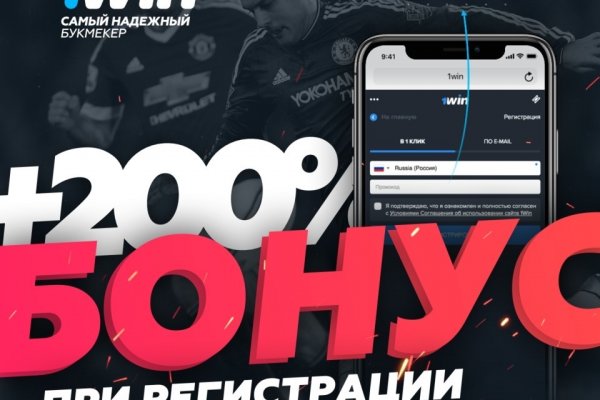 Какой кракен сейчас работает