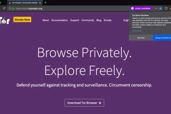 Ссылка кракен через тор