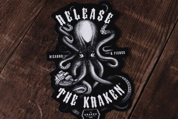 Kraken маркетплейс как зайти