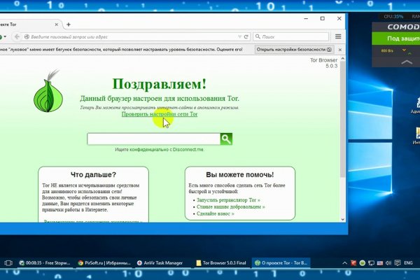 Kraken ссылка tor официальный сайт