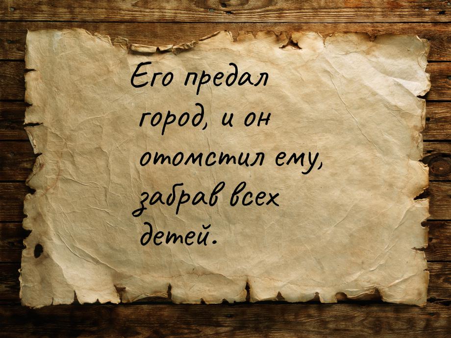 Ссылка на кракена для тора