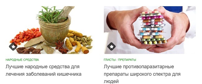 Ссылка на кракен kr2web in