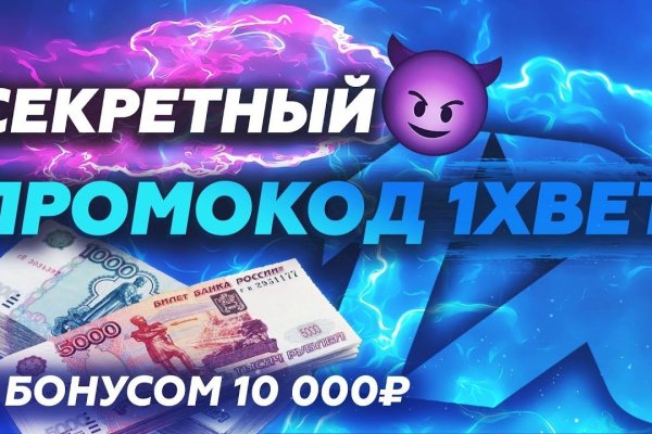 Кракен нарка шоп
